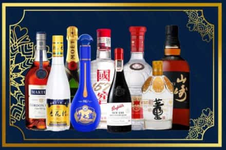 临沂沂南县烟酒回收
