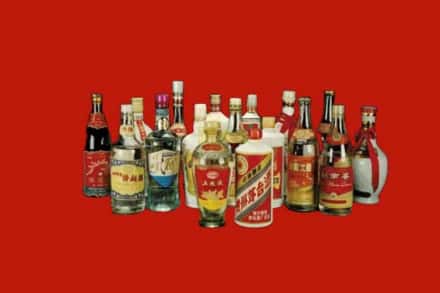 临沂沂南县回收烟酒