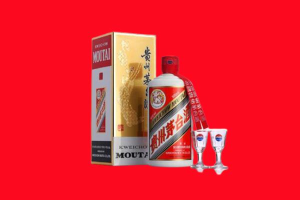 临沂沂南县回收飞天茅台酒