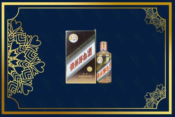 临沂沂南县回收彩釉茅台酒
