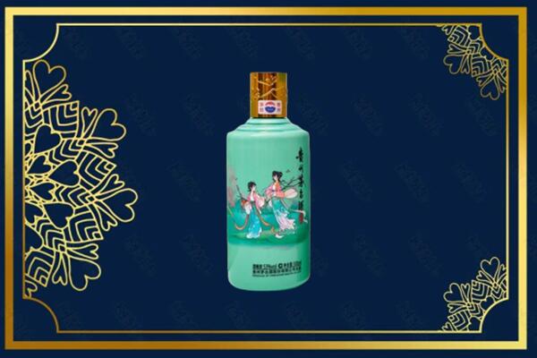 临沂沂南县回收节气茅台酒