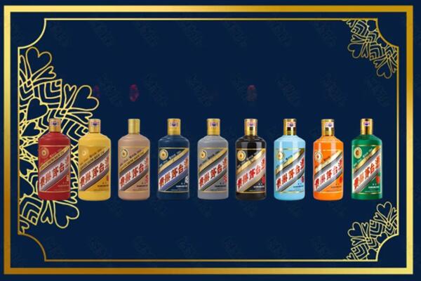 临沂沂南县回收生肖茅台酒