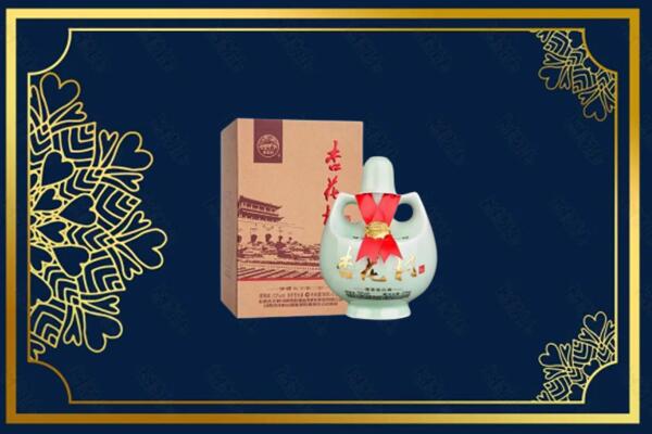 临沂沂南县上门回收杏花村