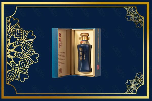 临沂沂南县烟酒回收钓鱼台