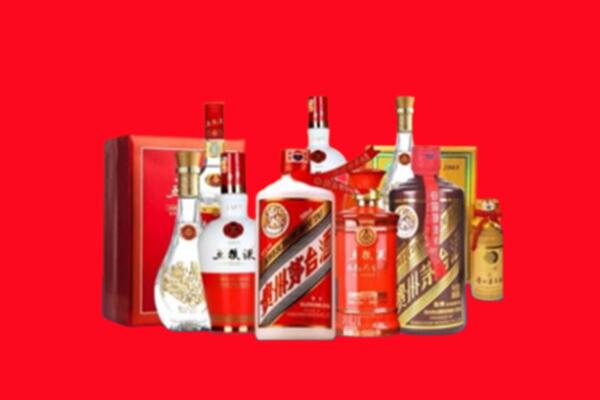 临沂沂南县回收名酒